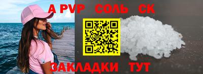 мяу мяу мука Кулебаки