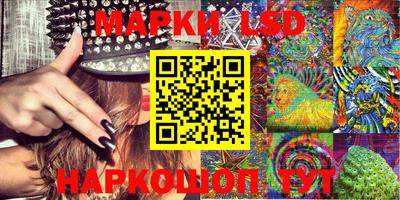 кокаин Кумертау