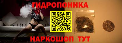 кокаин Кумертау