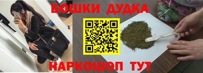 трава Кунгур
