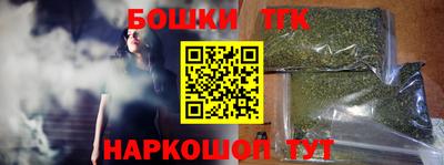 трава Кунгур