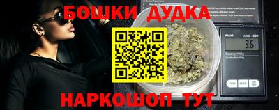 трава Кунгур