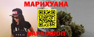 кокаин Кумертау