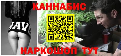 трава Кунгур