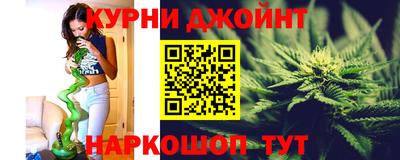 кокаин Кумертау