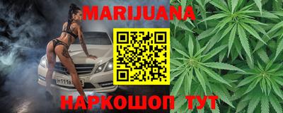 мяу мяу мука Кулебаки