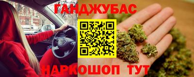 мяу мяу мука Кулебаки