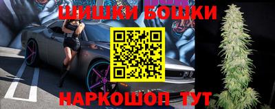 трава Кунгур