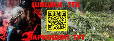 трава Кунгур