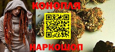 трава Кунгур