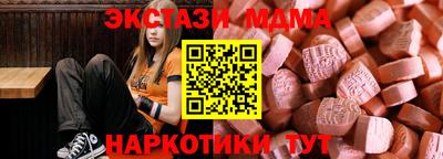 мяу мяу мука Кулебаки