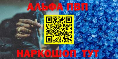 мяу мяу мука Кулебаки