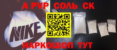мяу мяу мука Кулебаки