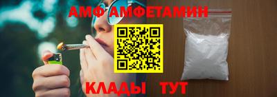 мяу мяу мука Кулебаки
