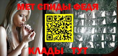 мяу мяу мука Кулебаки