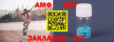 мяу мяу мука Кулебаки