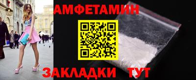 мяу мяу мука Кулебаки