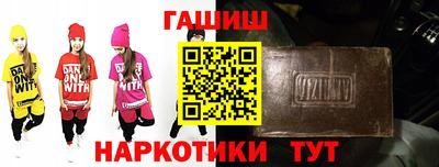 трава Кунгур