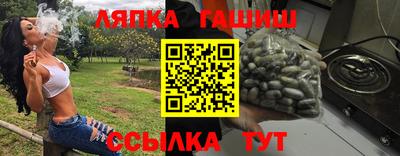 мяу мяу мука Кулебаки