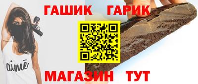 мяу мяу мука Кулебаки