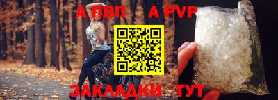 кокаин Кумертау